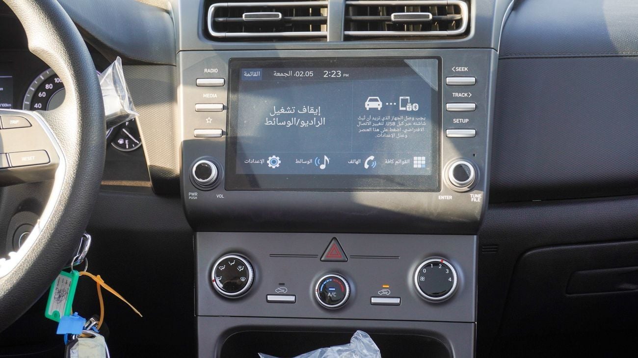Hyundai Creta SMART