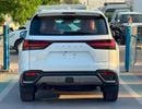 لكزس LX 700h VIP || 3.5L HYBRID / RADAR / 360*CAMERA / SUNROOF / REAR ENTERTAINMENT SCREEN (CODE # L7V)
