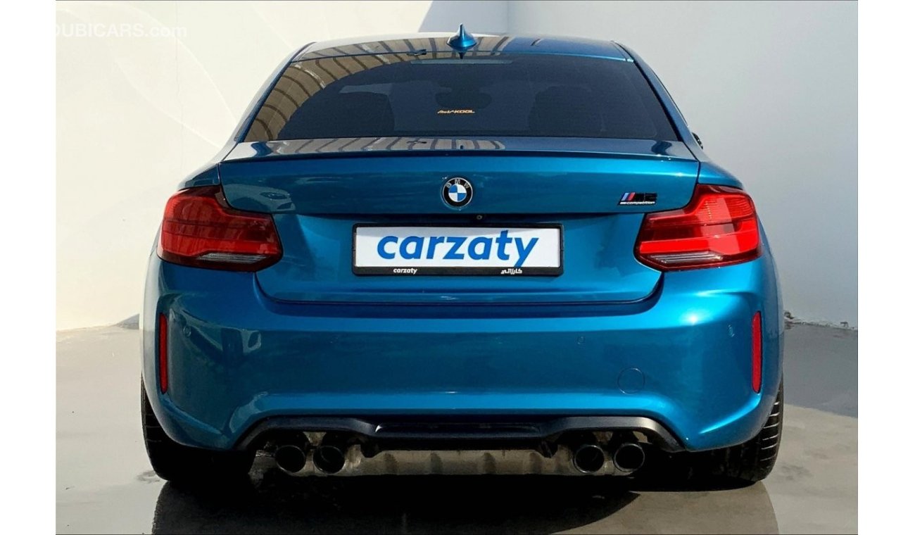 بي أم دبليو M2 Competition