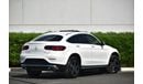 Mercedes Benz GLC 300 2.0L 4MATIC AWD COUPE