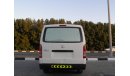 Toyota Hiace 2016 chiller Ref #03