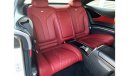 Mercedes-Benz S 550 Coupe 4.7L-8CYL-Turbo Charge Japanese Spec-Excellent Condition