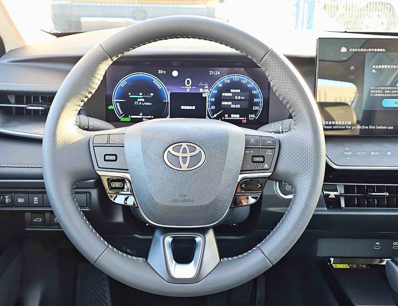 Toyota Camry G PREMIUM / 2.5L HYBRID / HEADUP DISPLAY / PANORAMAIC ROOF / CHINESS SPECS (CODE # HYBRID)