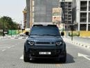لاند روفر ديفندر P300 110 S 2.0L (5 Seater)