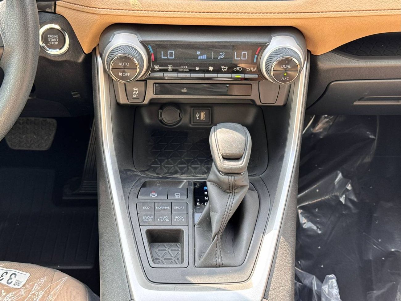 تويوتا كورولا كروس