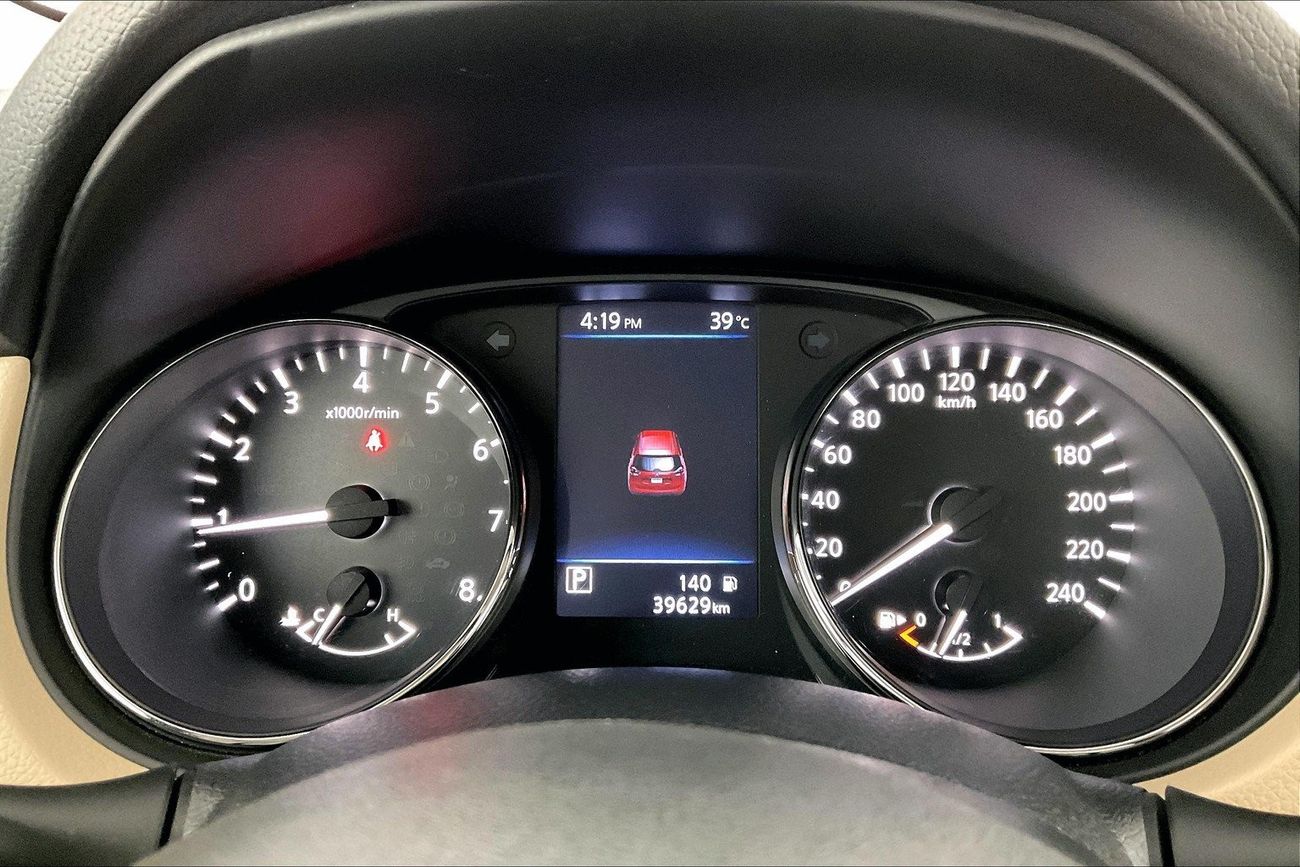 Nissan Pathfinder SL | 1 year free warranty | 0 Down Payment