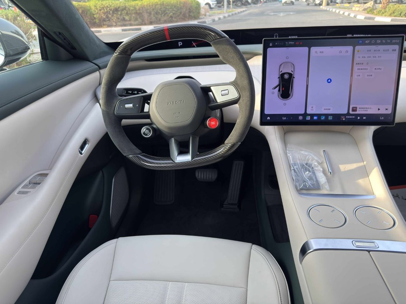 Xiaomi YU7 CHINA SPEC BRAND NEW UNDER WARRANTY READY TO REGISTER