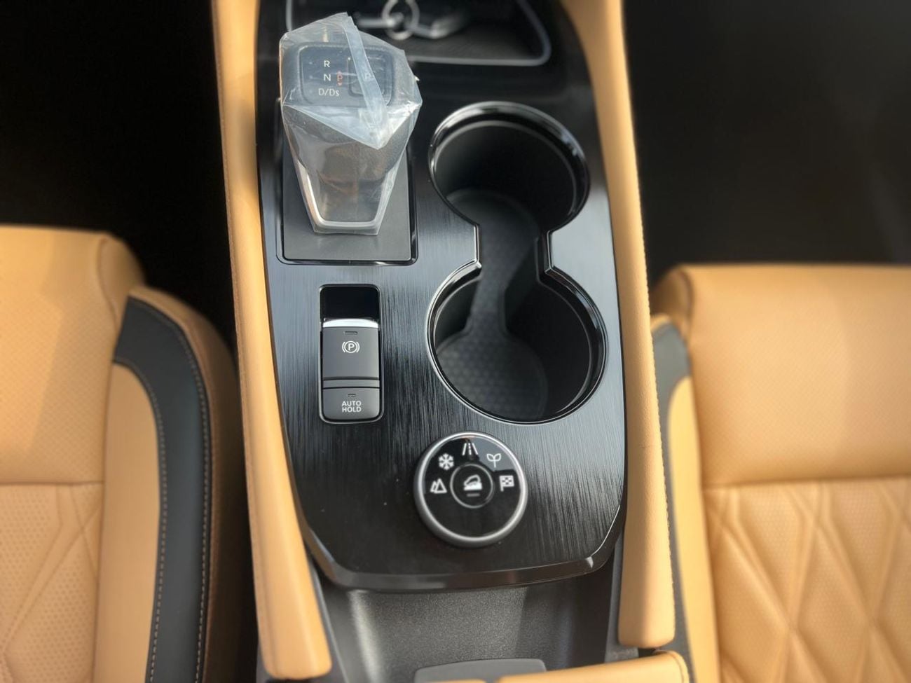 Nissan X Trail SL Nissan • X-Trail • SL