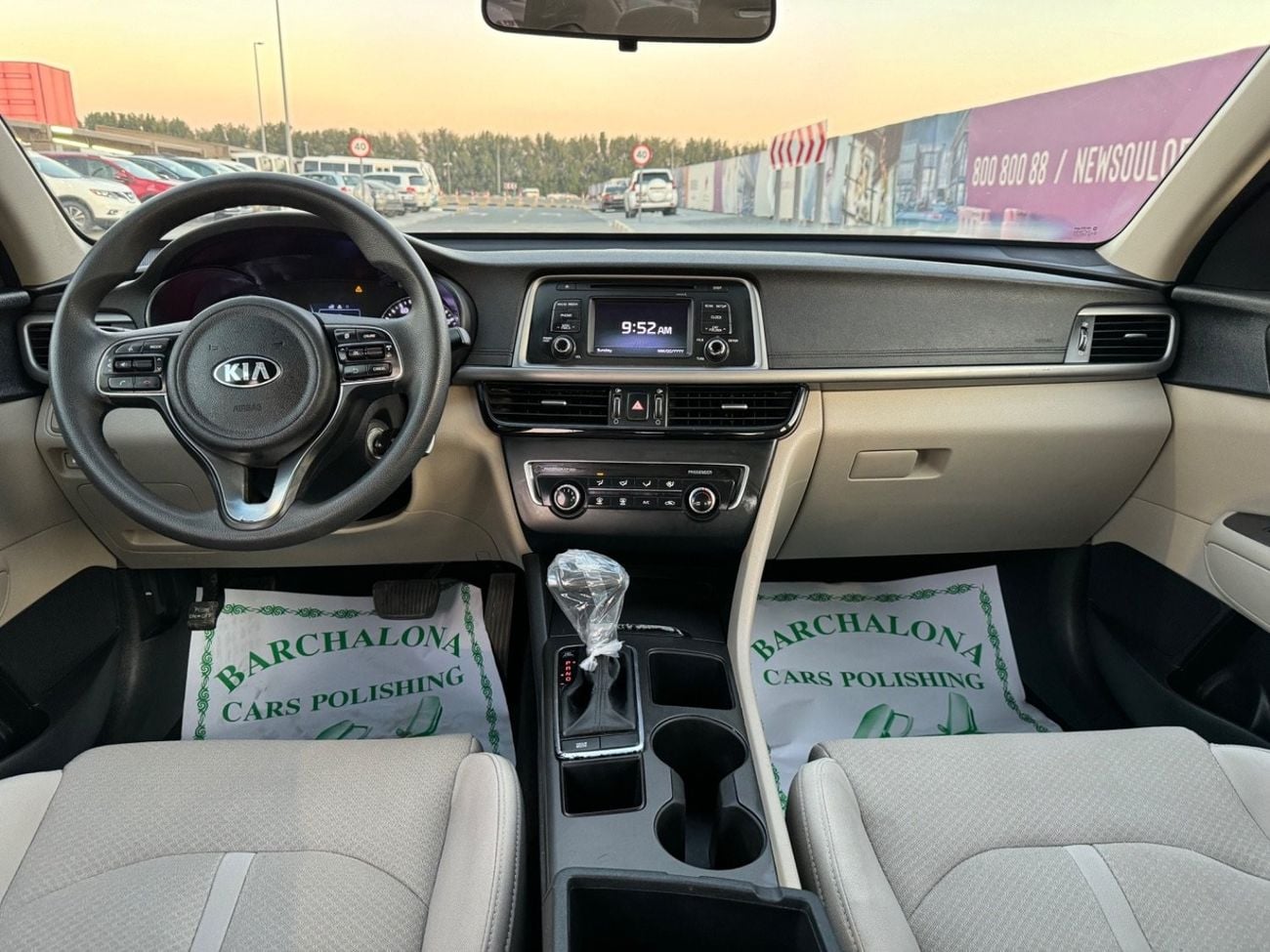 Kia Optima LX