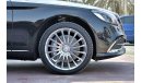 مرسيدس بنز S 560 Maybach 2019