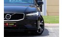 Volvo S60 3G