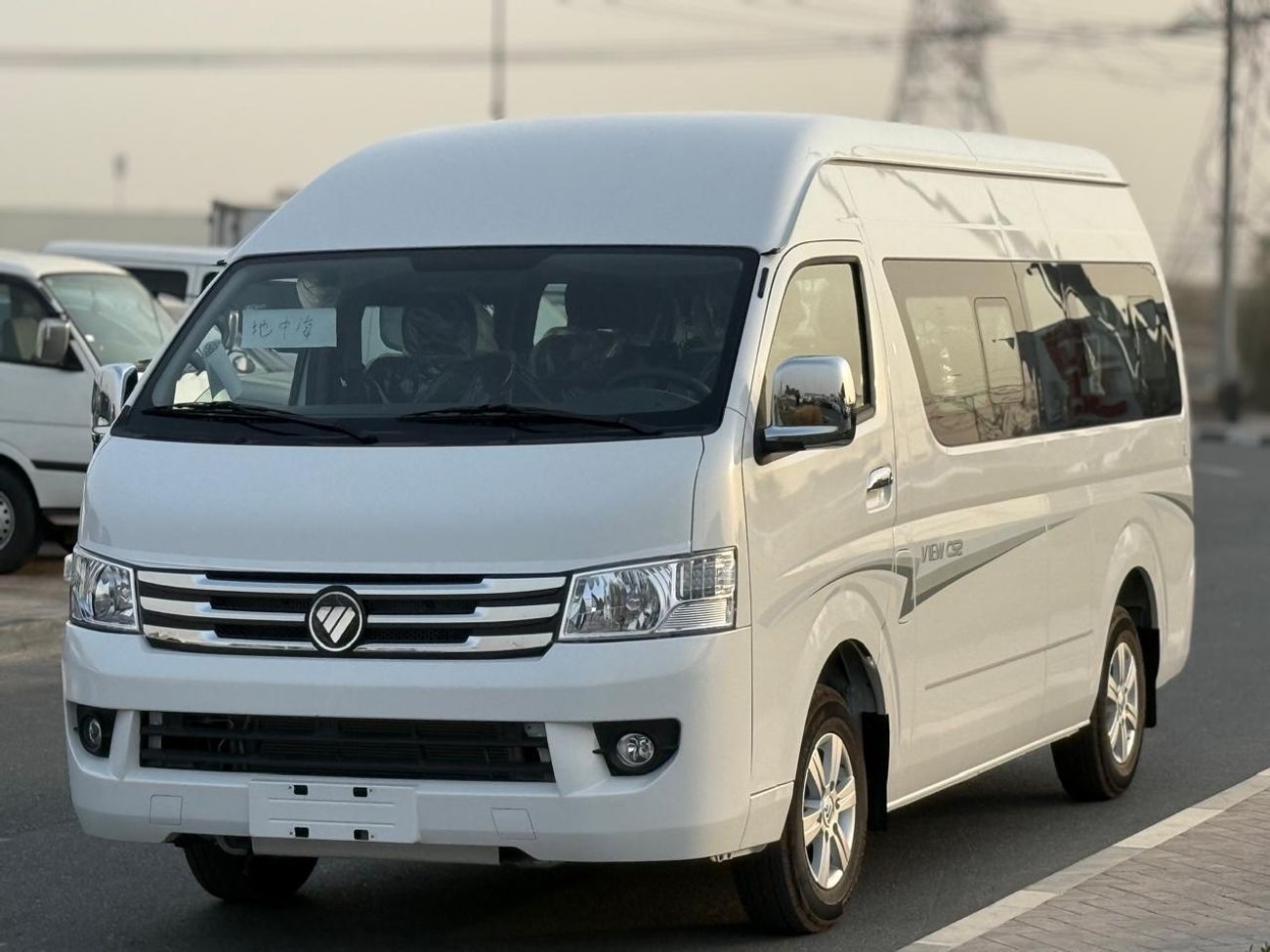 Foton View Foton View 2.5L DSL 15 STR Hi Roof R5 Series Manual