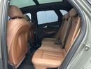 أودي Q5 45 TFSI S-LINE 45 TFSI Quattro Design 2.0L