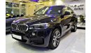 بي أم دبليو X6 M Kit