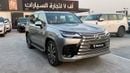 Lexus LX700h SIGNATURE