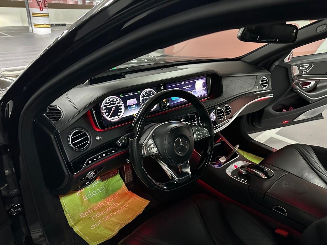 مرسيدس بنز S 65 AMG