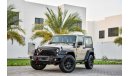 Jeep Wrangler 1941 Edition - Agency Warranty and Service Contract! - GCC - AED 1,802 PER MONTH - 0% DOWNPAYMENT