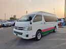 Toyota Hiace TOYOTA HIACE COMMUTER VAN RHD 2012 MODEL 2.7 L PETROL AUTOMATIC(PM05079)