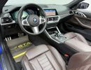 BMW M440i xDrive 3.0L 2021 BMW M440I XDrive , Agency warranty, Service package, Full Service History ,GCC