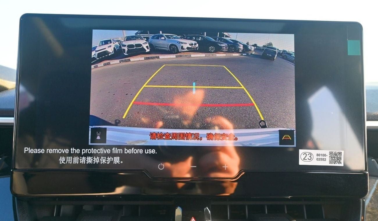 تويوتا كورولا GLI HEV 1.8L