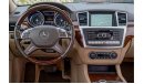 مرسيدس بنز GL 500 AMG | 2,428 P.M |  0% Downpayment | Immaculate Condition!