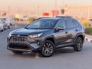 Toyota RAV4 Hybrid 2.5 L Hybrid 2022