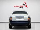 Rolls Royce Phantom STD ROLLS-ROYCE PHANTOM | 6.75L V12 | 2011 | FULL AGMC SERVICE HISTORY | GCC SPECS