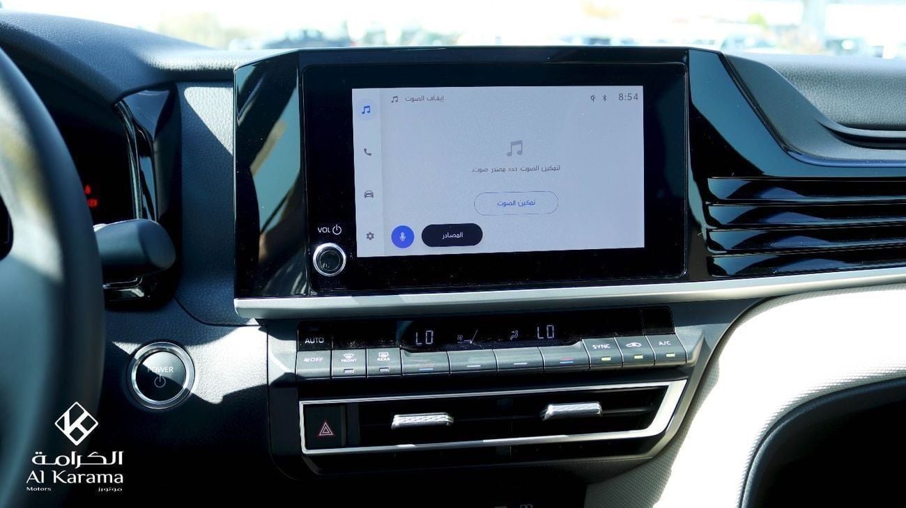 Toyota Camry Toyota Camry LE | 2.5L Hybrid | Panoramic Moon Roof | Driver Seat Lumbar Support