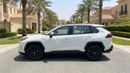 Toyota RAV4 VXR HEV 2024 | AED 1748/Month | 20% DP | 30 Day Return | Warranty