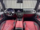 Mercedes Benz G63 AMG G 63 AMG Low Mileage | Original Paint | Japanese Specifications