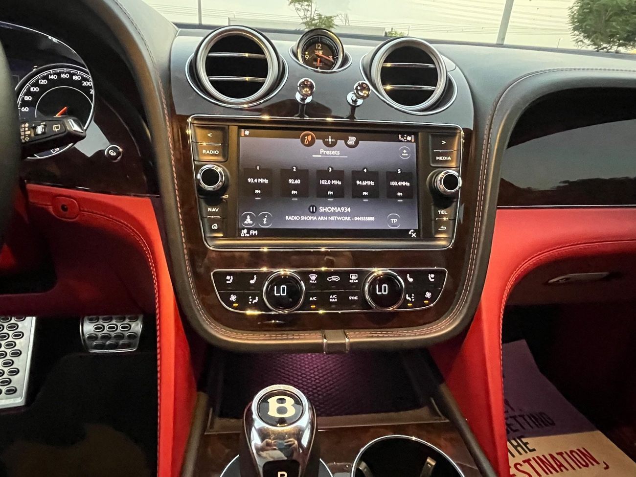 بنتلي بينتايجا Bentayga 4.0T