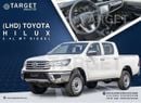 تويوتا هيلوكس DLX TOYOTA HILUX 2.4L DIESEL MT 2023