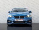 بي أم دبليو 230i M Sport 2.0L