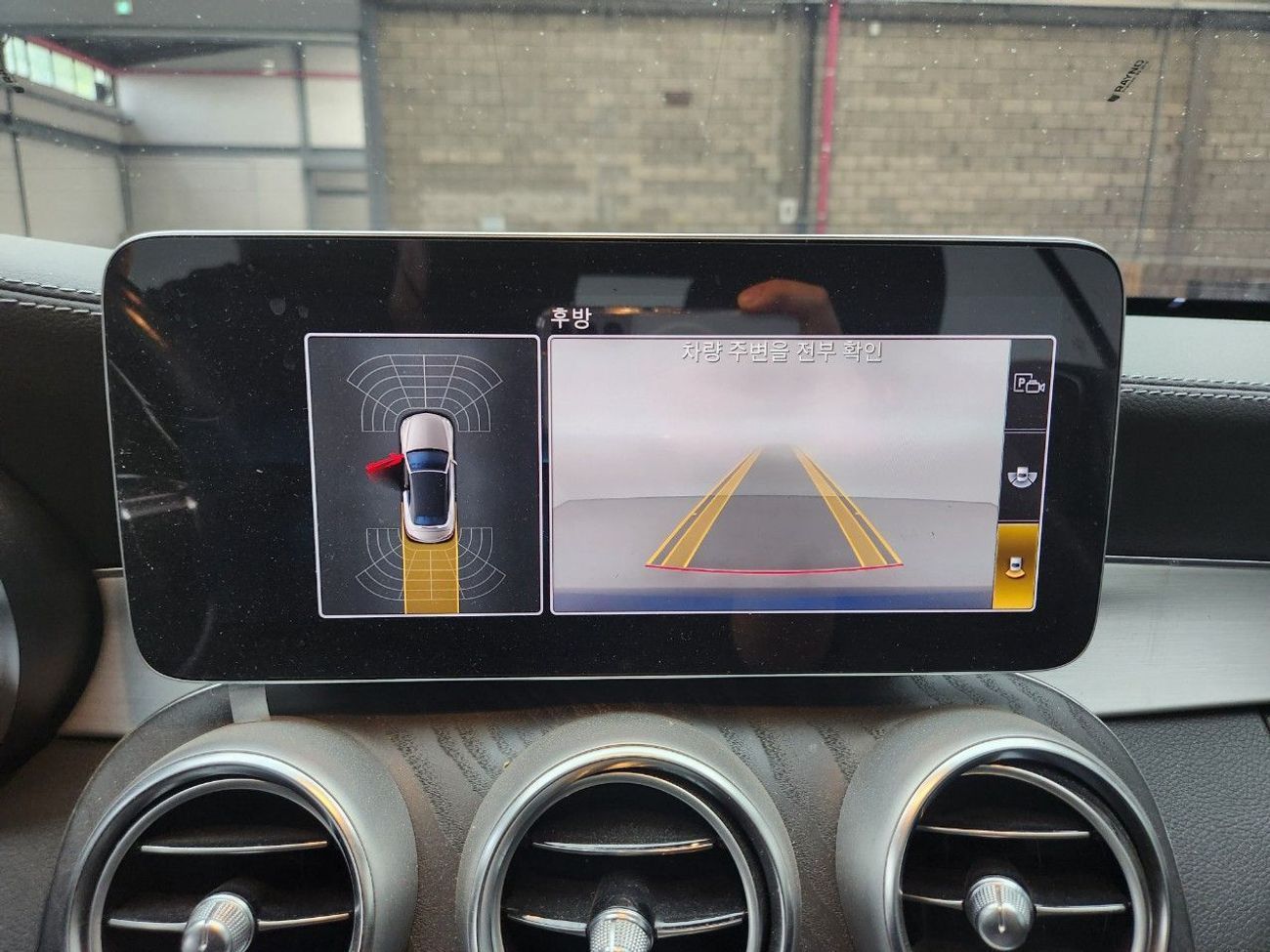 Mercedes-Benz C 200 Coupe 2022 MERCEDES BENZ C200 (G) 2.0 CABRIOLET