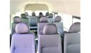 Toyota Hiace HiAce 16 SEATER DIESEL