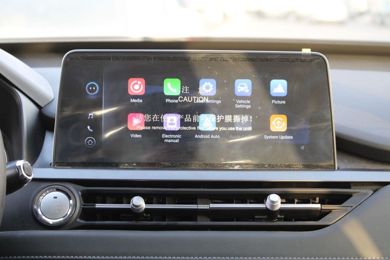 Chery Tiggo 4 Pro Cherry tiggo 4 pro 1.5 AT 2025