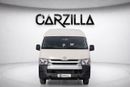 Toyota Hiace DX l FOR EXPORT ONLY | Manual | Full Option | Brand New