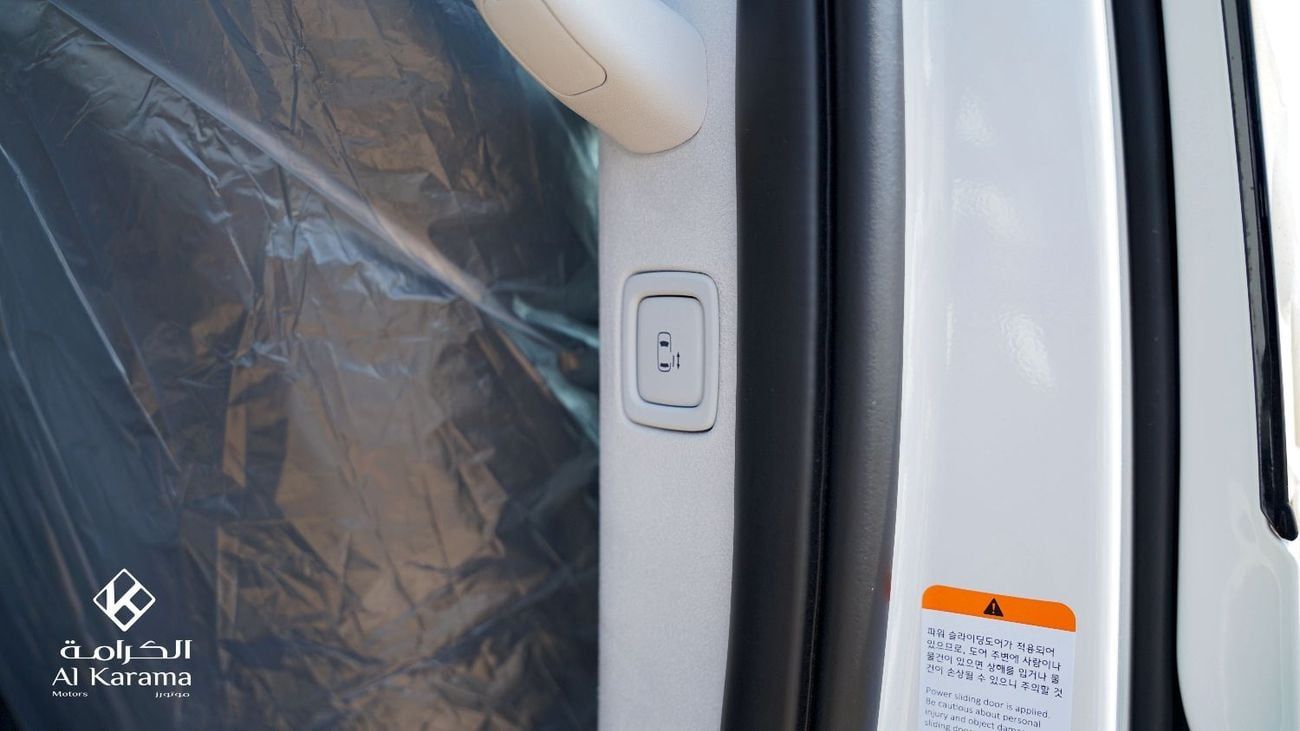 Hyundai Staria 2026 Hyundai Staria | 3.5L | 9 Seater | 2 360 Seat | Cruise Control | GCC Specs | Leather Seats