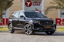 جيلي مونجارو GF PLUS Geely Xingyue L / Monjaro 2024 مواصفات خليجية مقابل 1,500.00 AED شهريًا