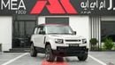 لاند روفر ديفندر P400 X-Dynamic HSE Borasco Grey 2026MY Export Only