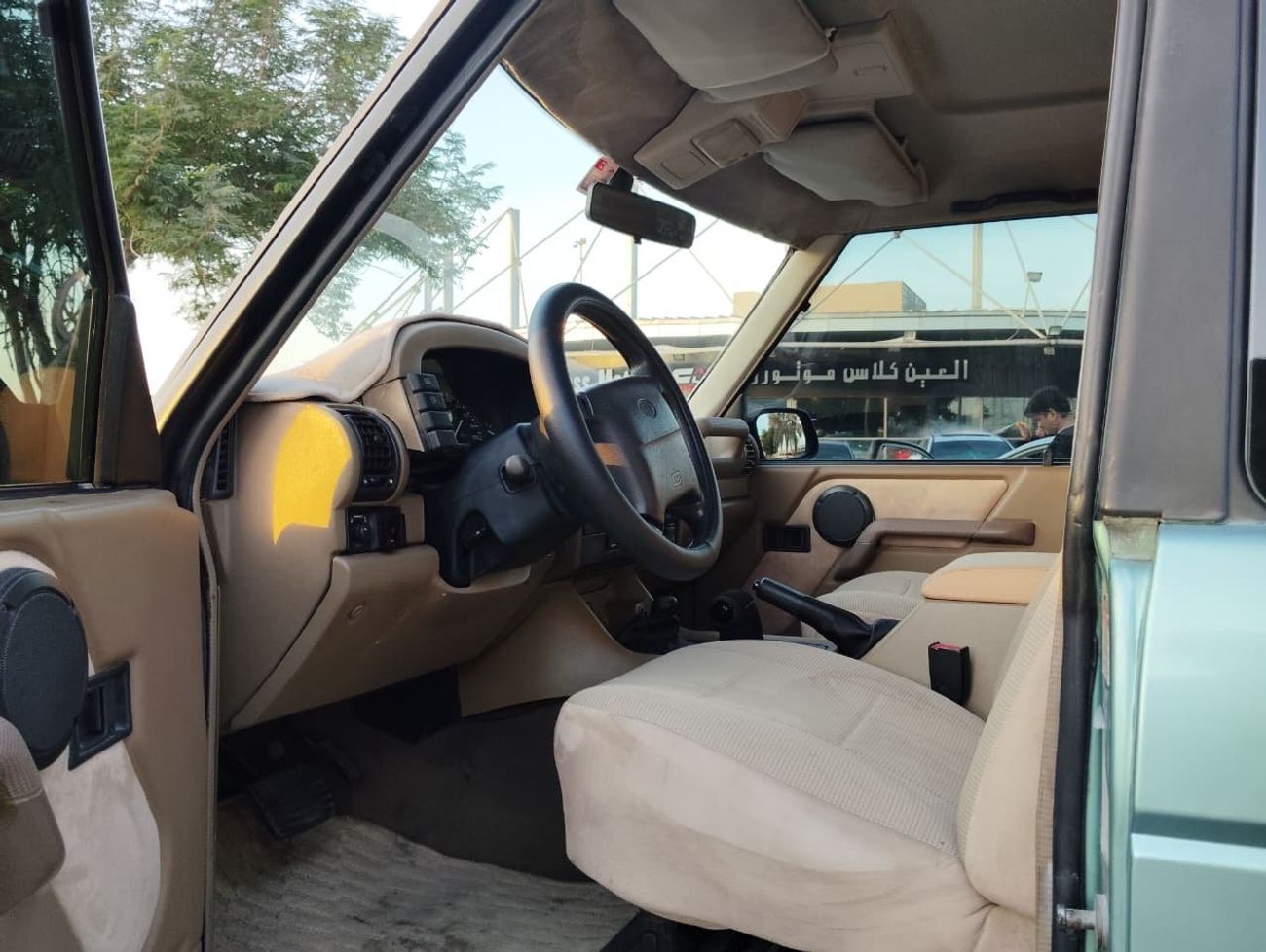 لاند روفر دسكفري