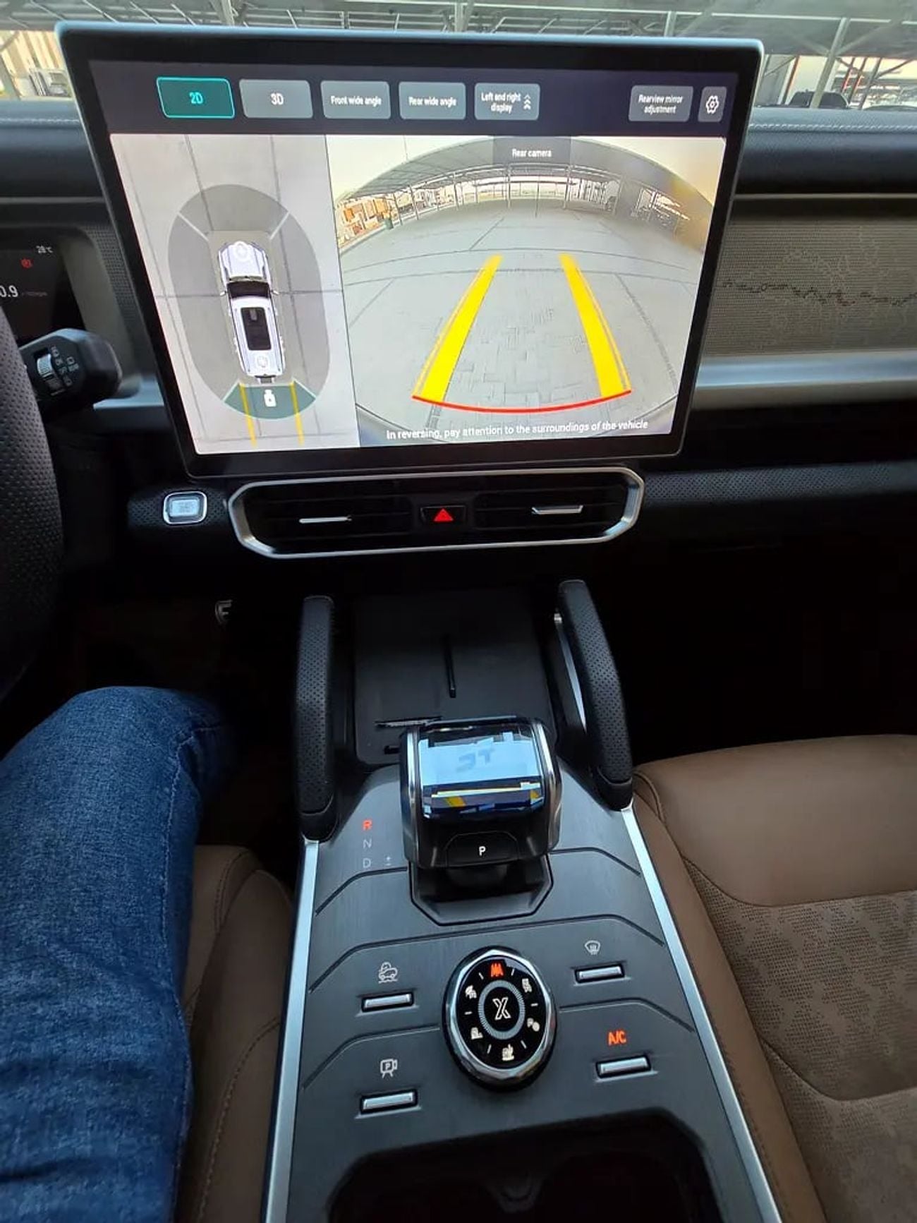 Jetour T2 Luxury Plus GCC Specs