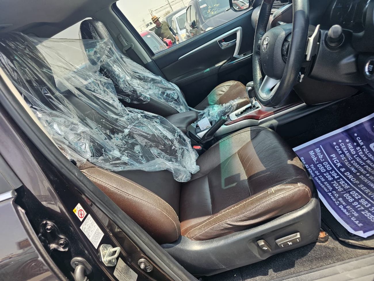 Toyota Fortuner 2017 TOYOTA FORTUNER LIMITED FULL OPTION