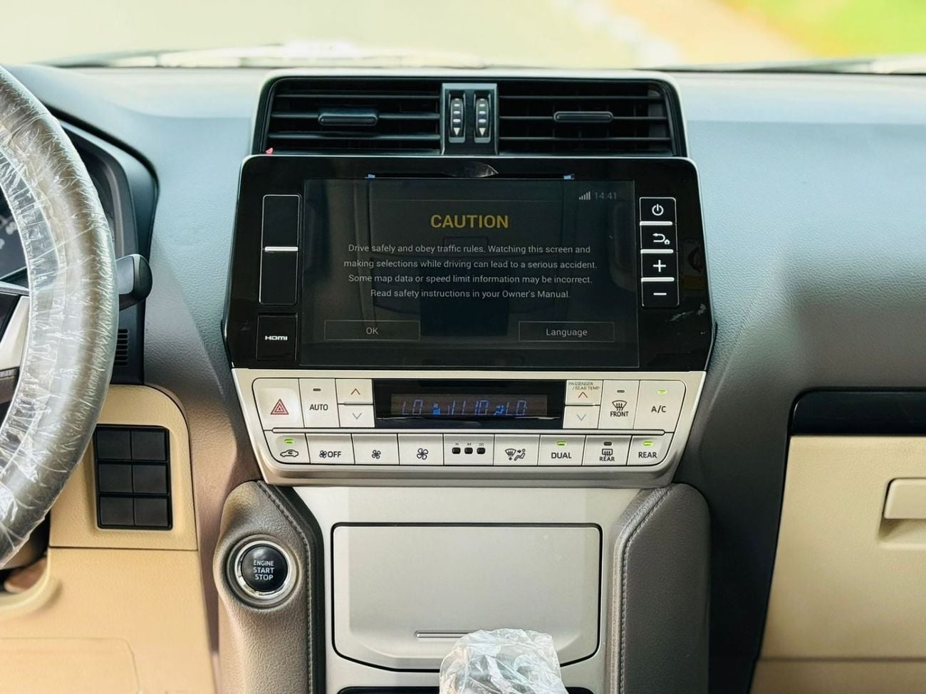 Toyota Prado GXR