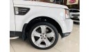 Land Rover Range Rover Sport HSE