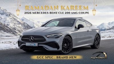مرسيدس بنز CLE 200 كوبيه AMG COUPE EQ Boost RWD 2026 GCC 0Km With 2 Years Unlimited Mileage Warranty @Official Dealer