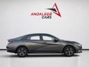 هيونداي إلانترا GL COMFORT AED 696 P.M | 0% DOWN PAYMENT | HYUNDAI ELANTRA GL | 1.6L MPI | 2023 | KOREAN SPECS