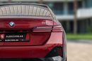 بي أم دبليو 520i 520i M-Sport Pro | 9,485 P.M | 0% Downpayment | IMMACULATE!