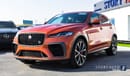 Jaguar F Pace SVR 5.0P S/C SVR AWD Aut. (For Local Sales plus 10% for Customs & VAT)