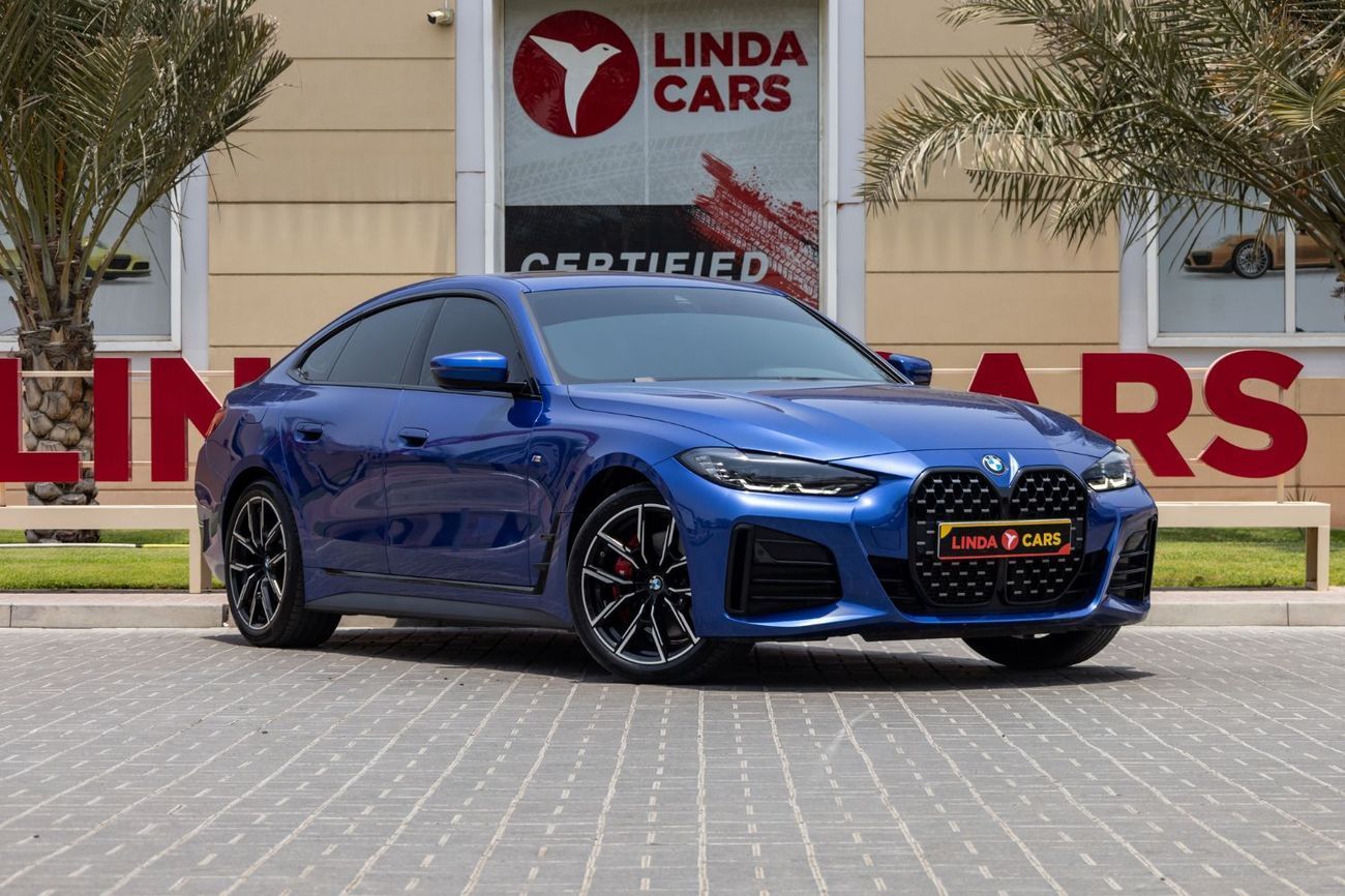 بي أم دبليو 420i M-Sport